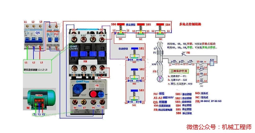 0-00000011.jpg 【电气知识】112例电气实物接线高清彩图,一看就懂,简单直观!的图10